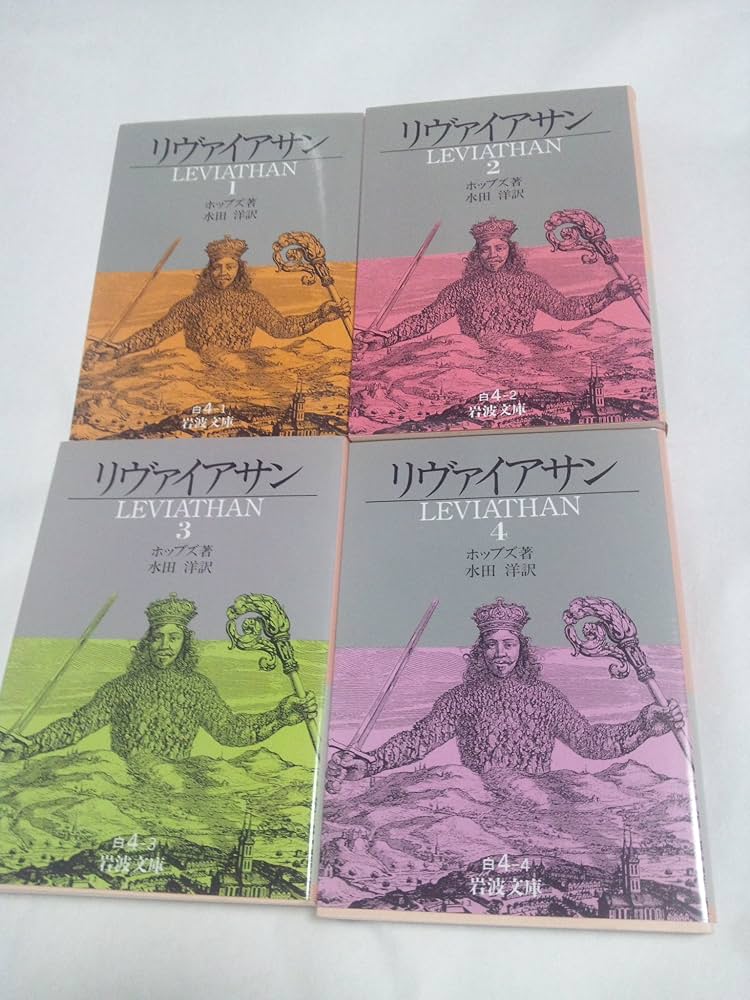 岩波少年文庫　37冊セット　専用 岩波少年文庫 特装版 全30冊セット(鈴木徹郎 訳) / 古本、中古本